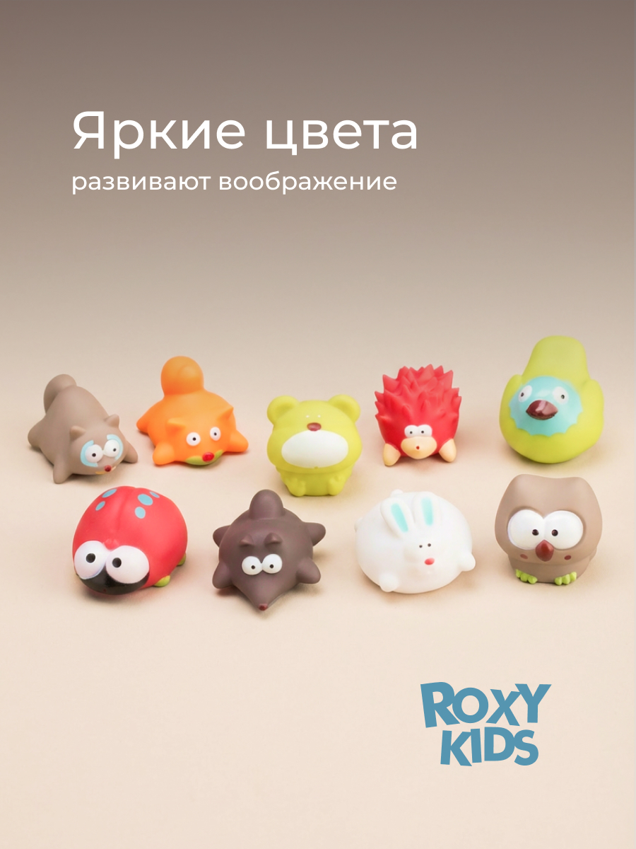 Игрушка ROXY-KIDS для ванной - фото 8