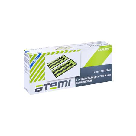 Утяжелители нейлоновые Atemi, 2 шт 1,5 кг, зеленые