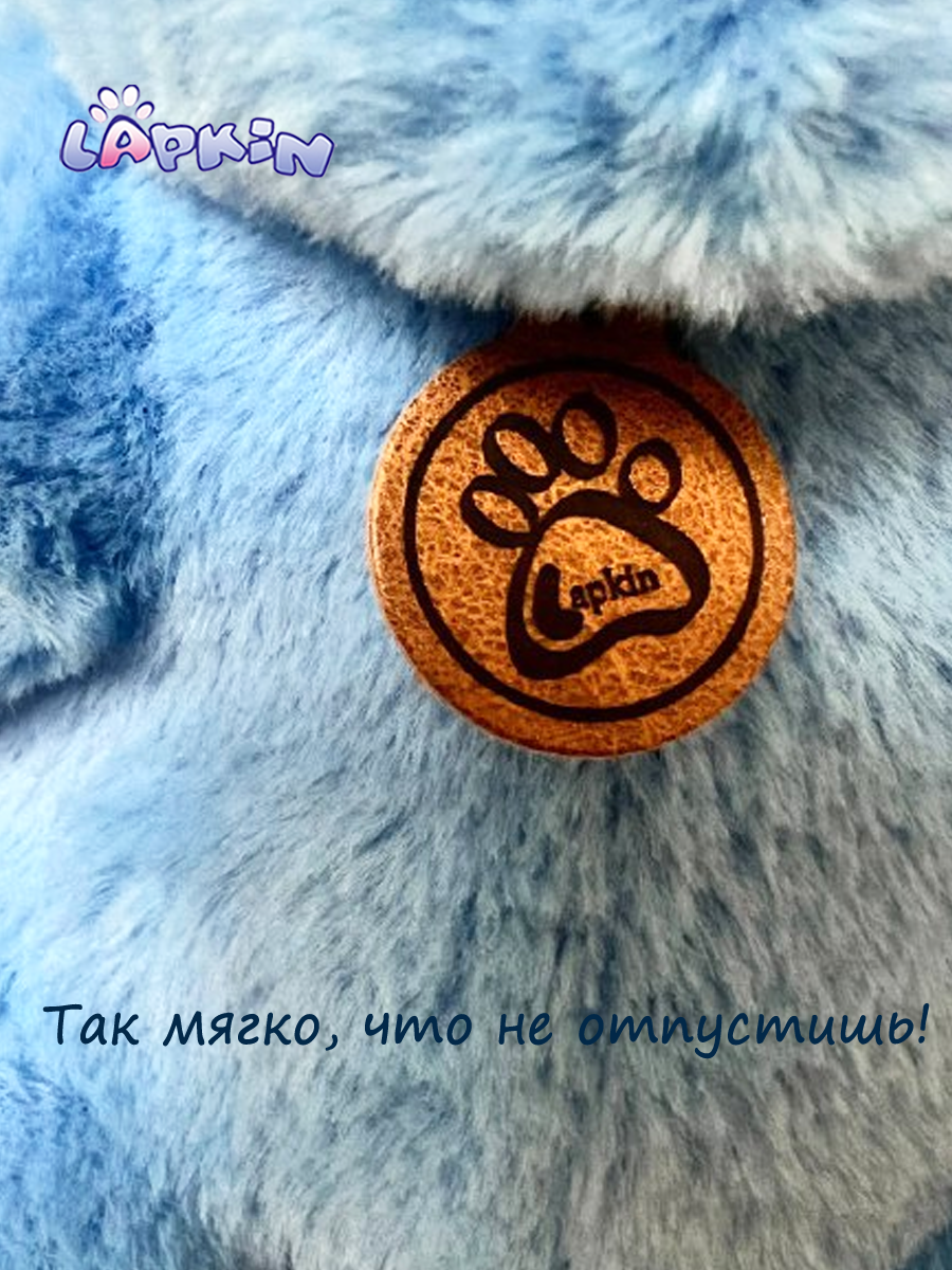 Мягкая игрушка Lapkin Единорог - фото 3