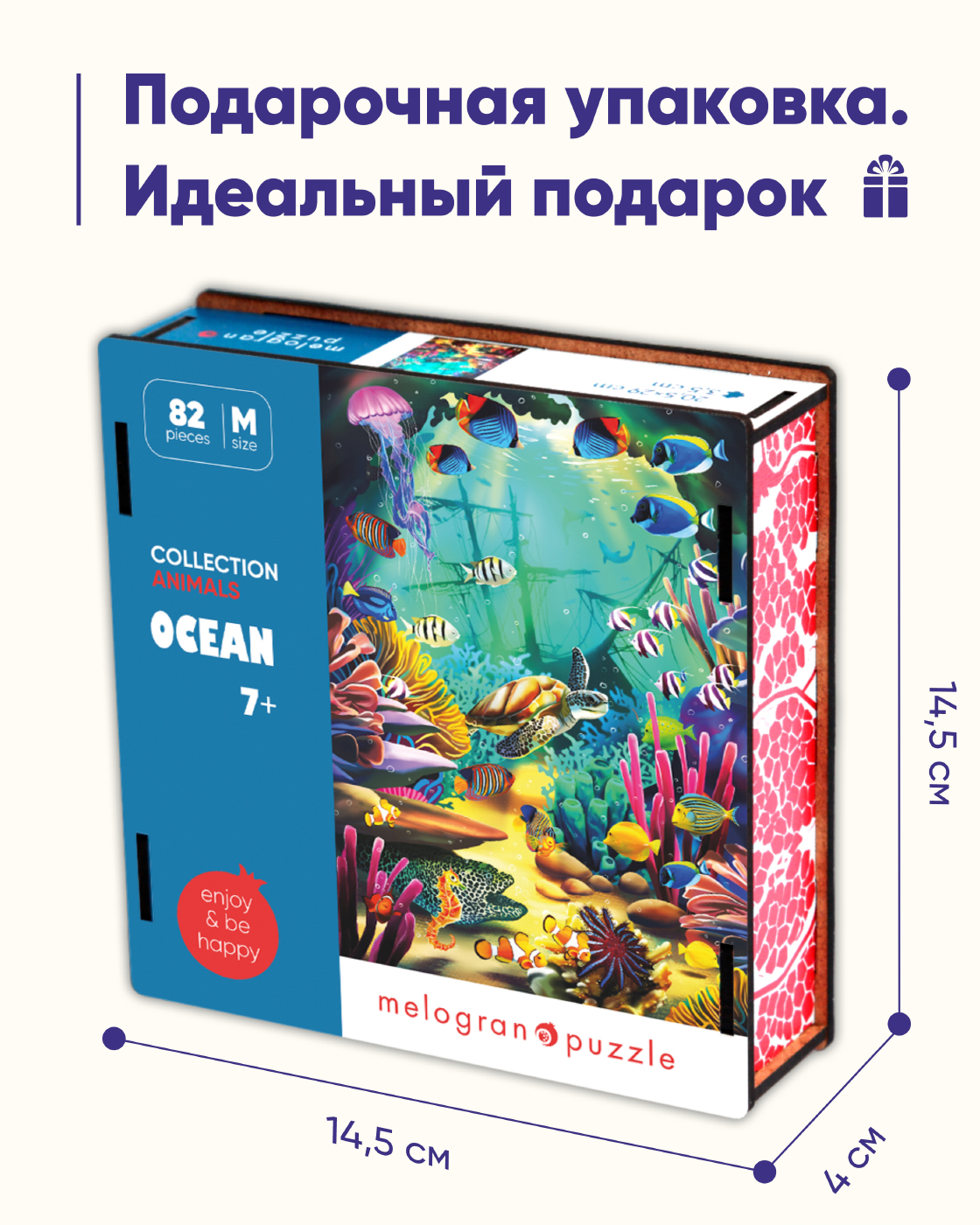 Пазл 1TOY деревянный - фото 5