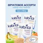 Набор каш Kabrita сухих молочных быстрорастворимых Фруктовое ассорти c 5 месяцев 4шт*180г