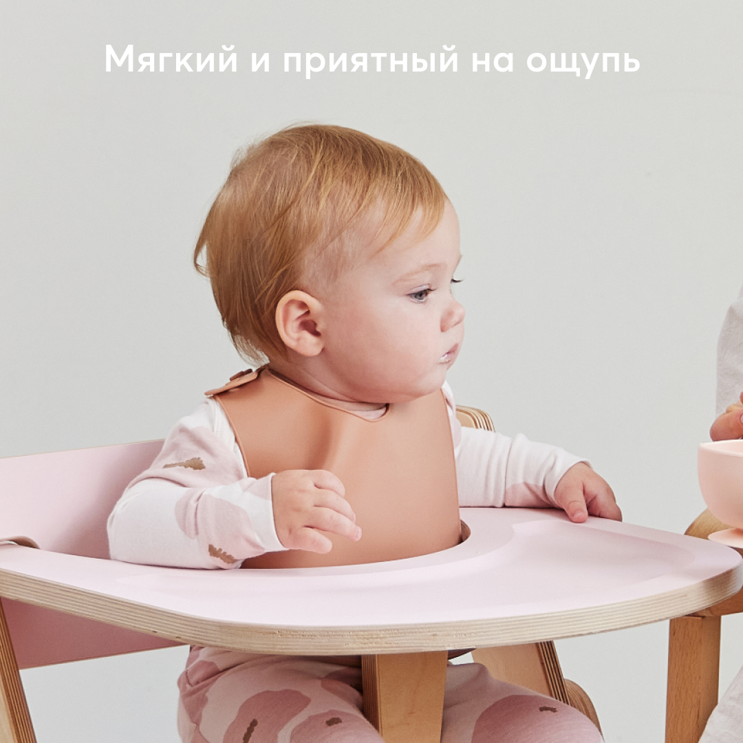 Нагрудник Happy Baby пластик - фото 4