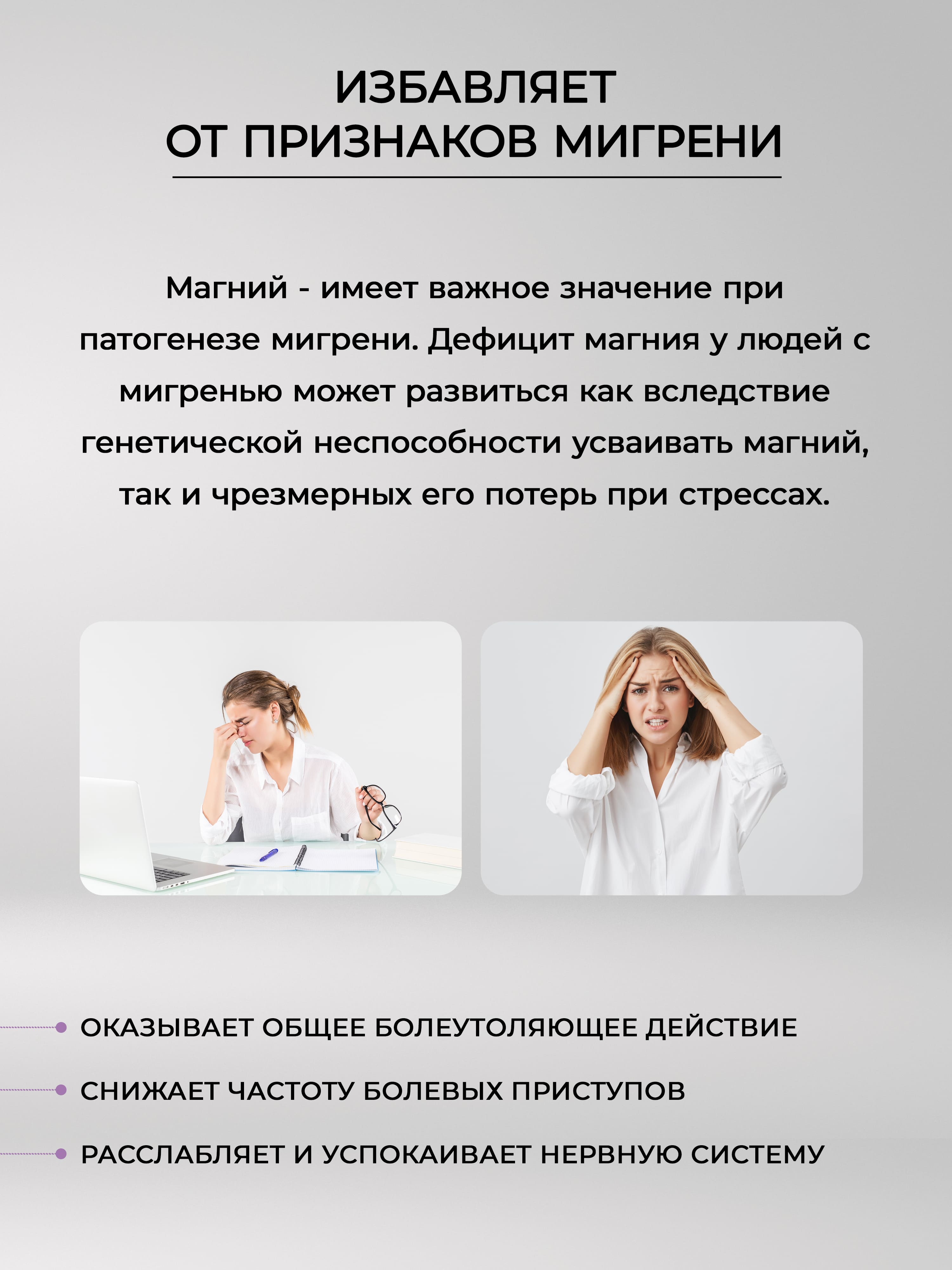 Масло Dr.Minerals - фото 9