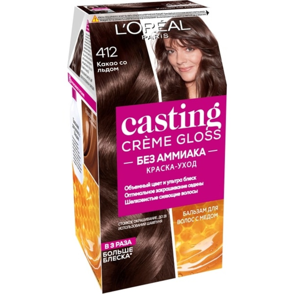 Краска для волос LOREAL Casting Creme Gloss без аммиака оттенок 412 Какао со льдом - фото 1