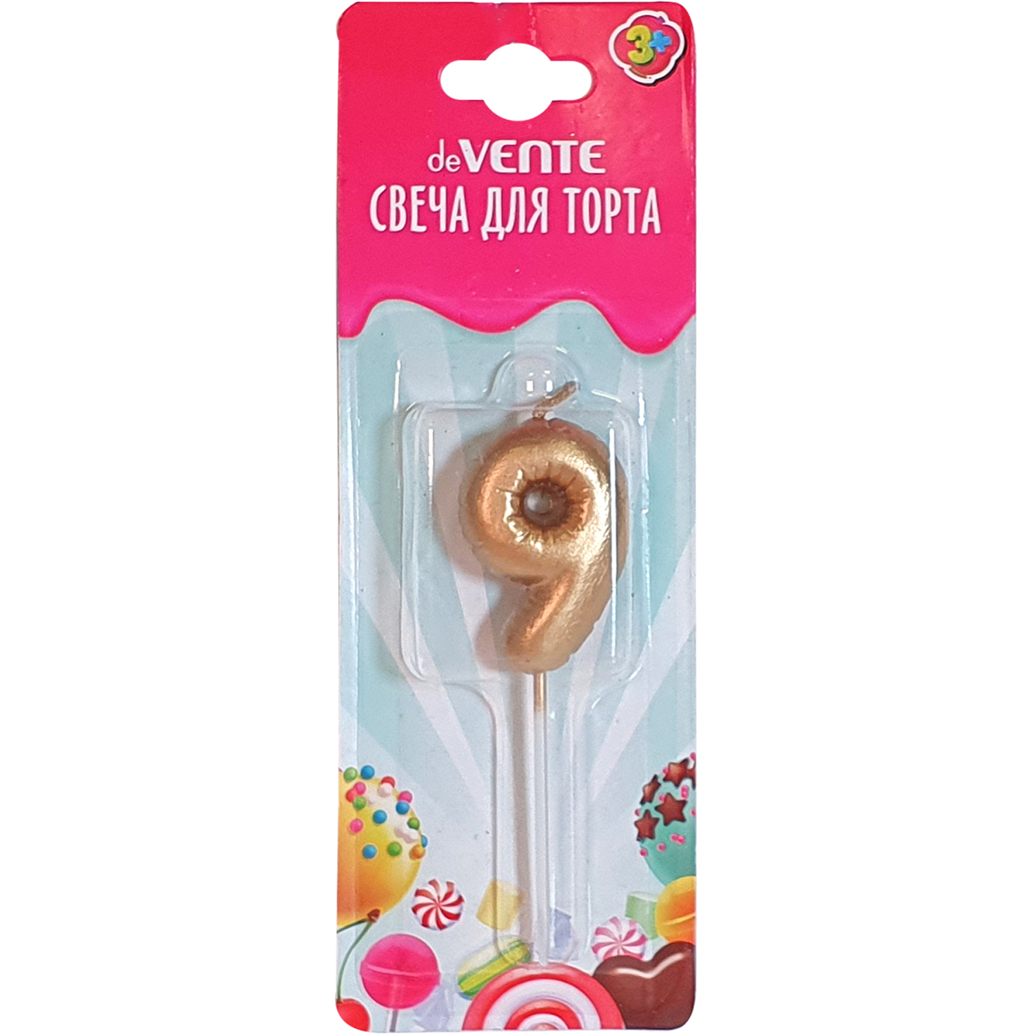 Изображение товара Свечи для торта deVENTE воздушный шарик 9