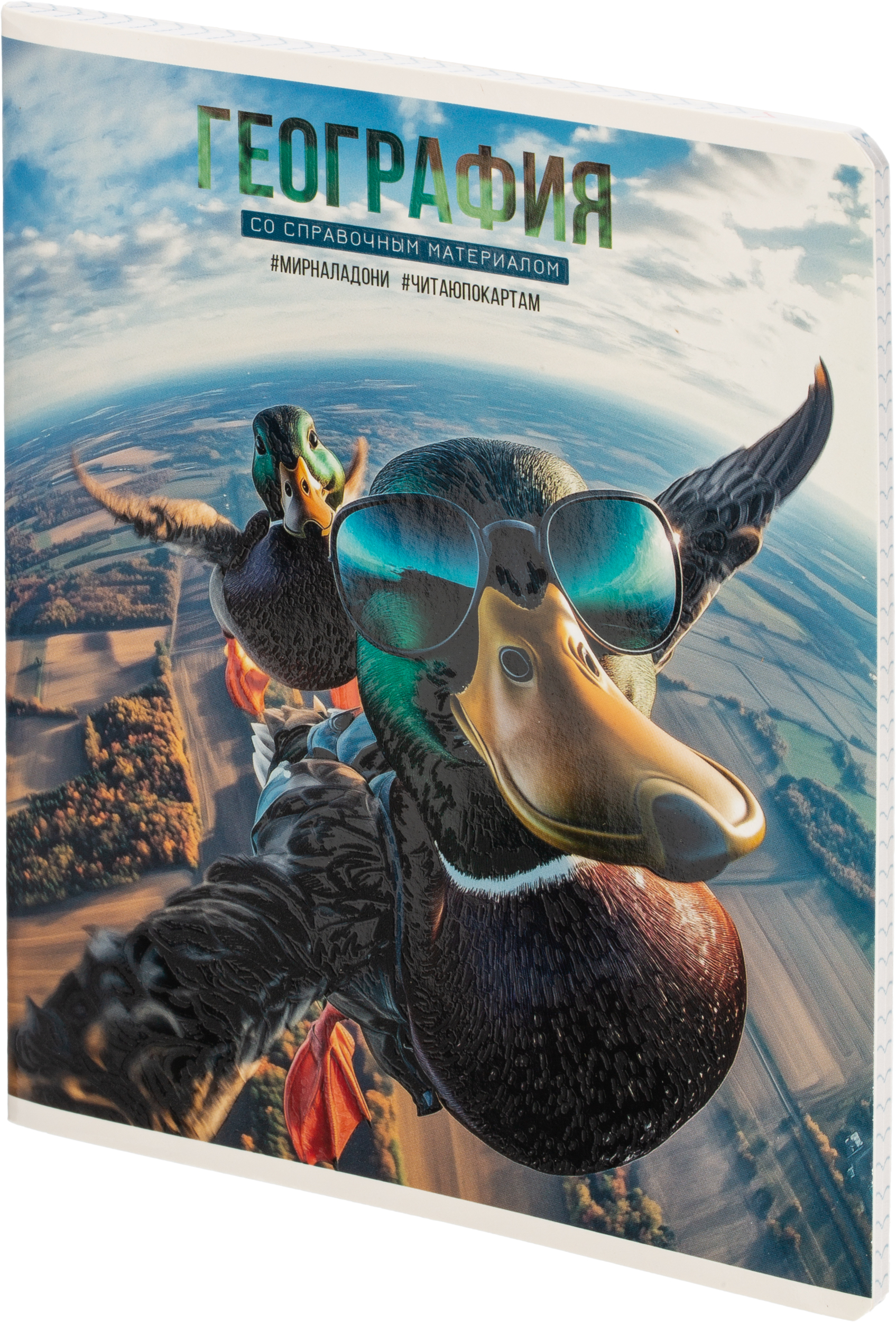 Тетрадь Комус клетка - фото 8