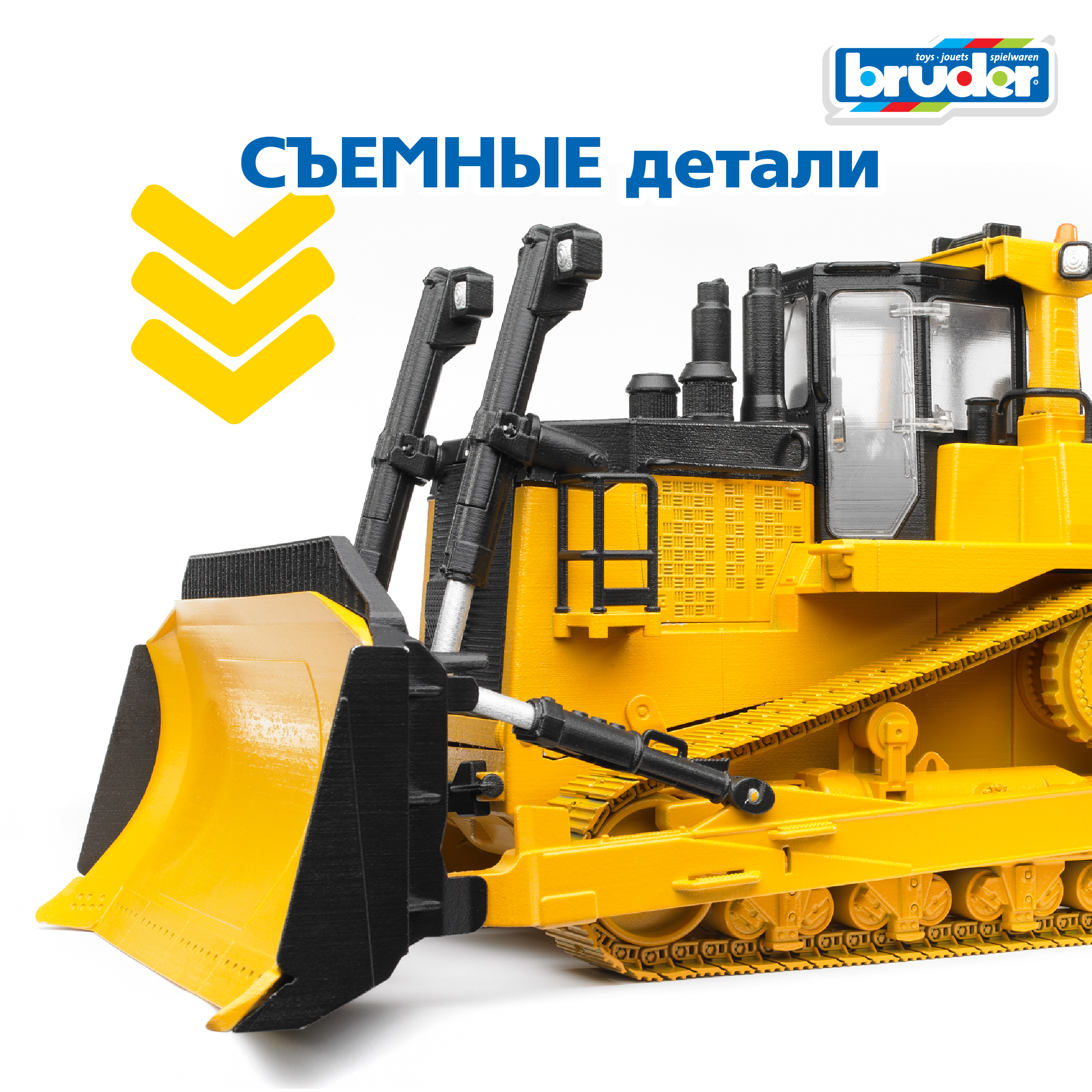 Бульдозер Bruder CAT гусеничный 02-452 - фото 5