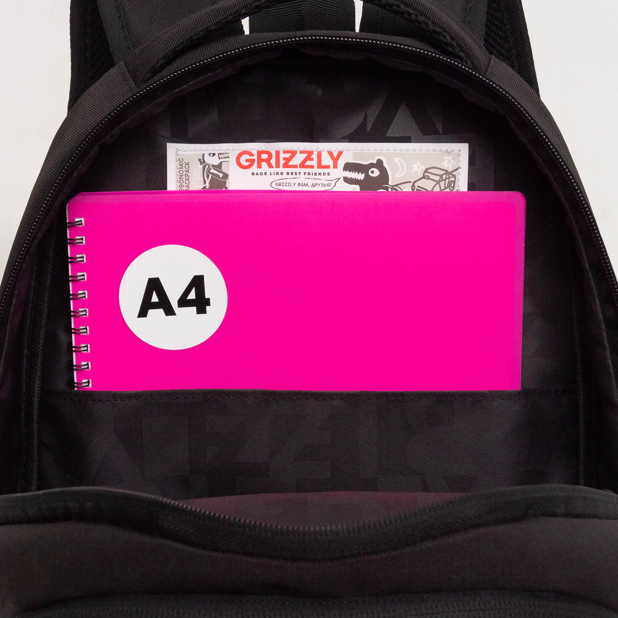 Рюкзак Grizzly для мальчика - фото 6