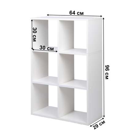 Стеллаж LETTA Quattro New Цвет Белый 642х932hх288