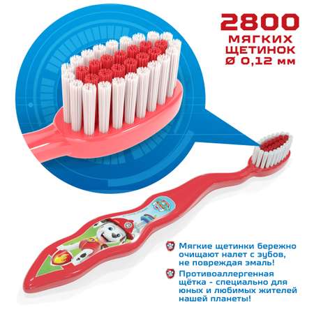 Зубная щетка классическая Multifab