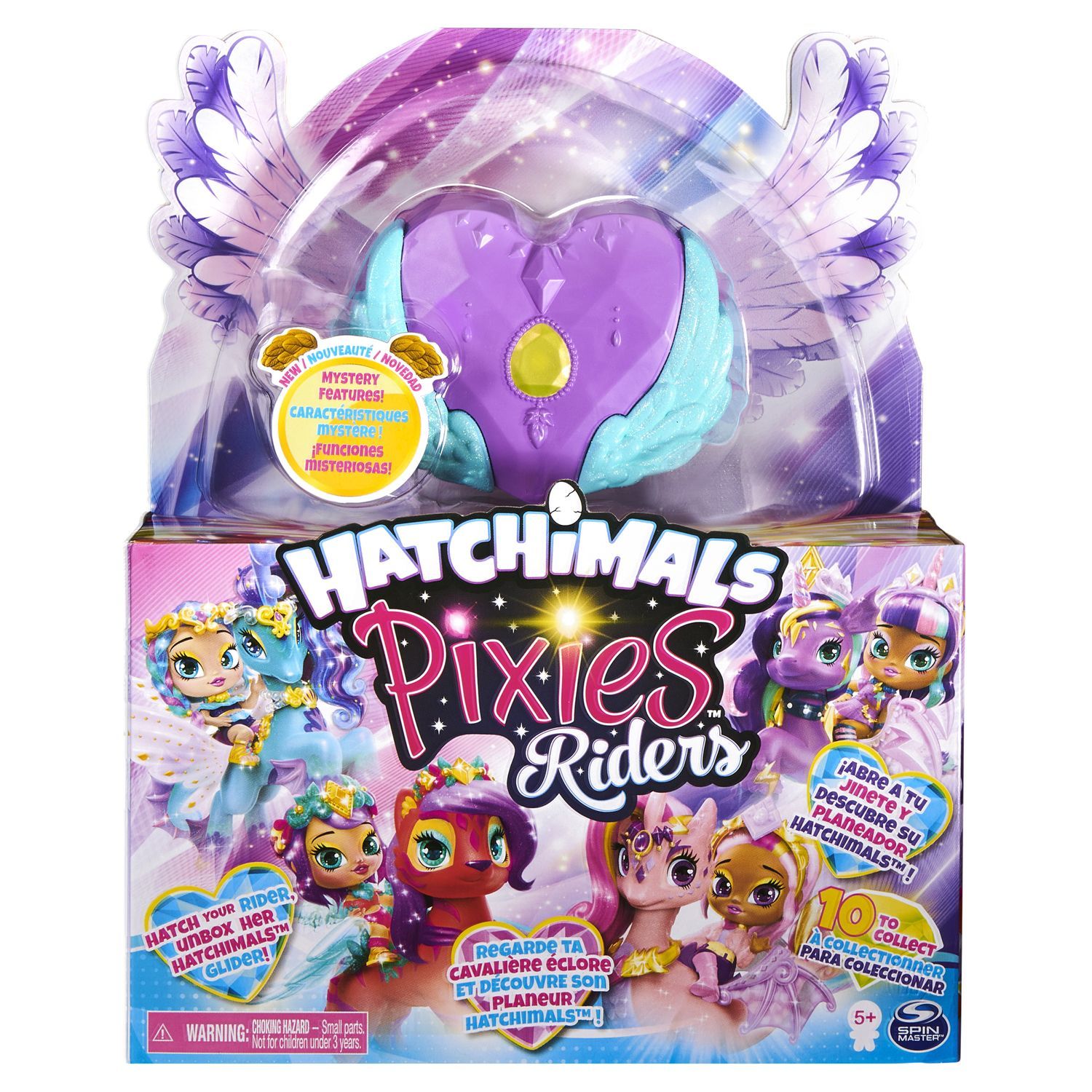 Игровой набор Hatchimals - фото 1