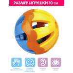 Игрушка Mioshi погремушка Веселый шарик