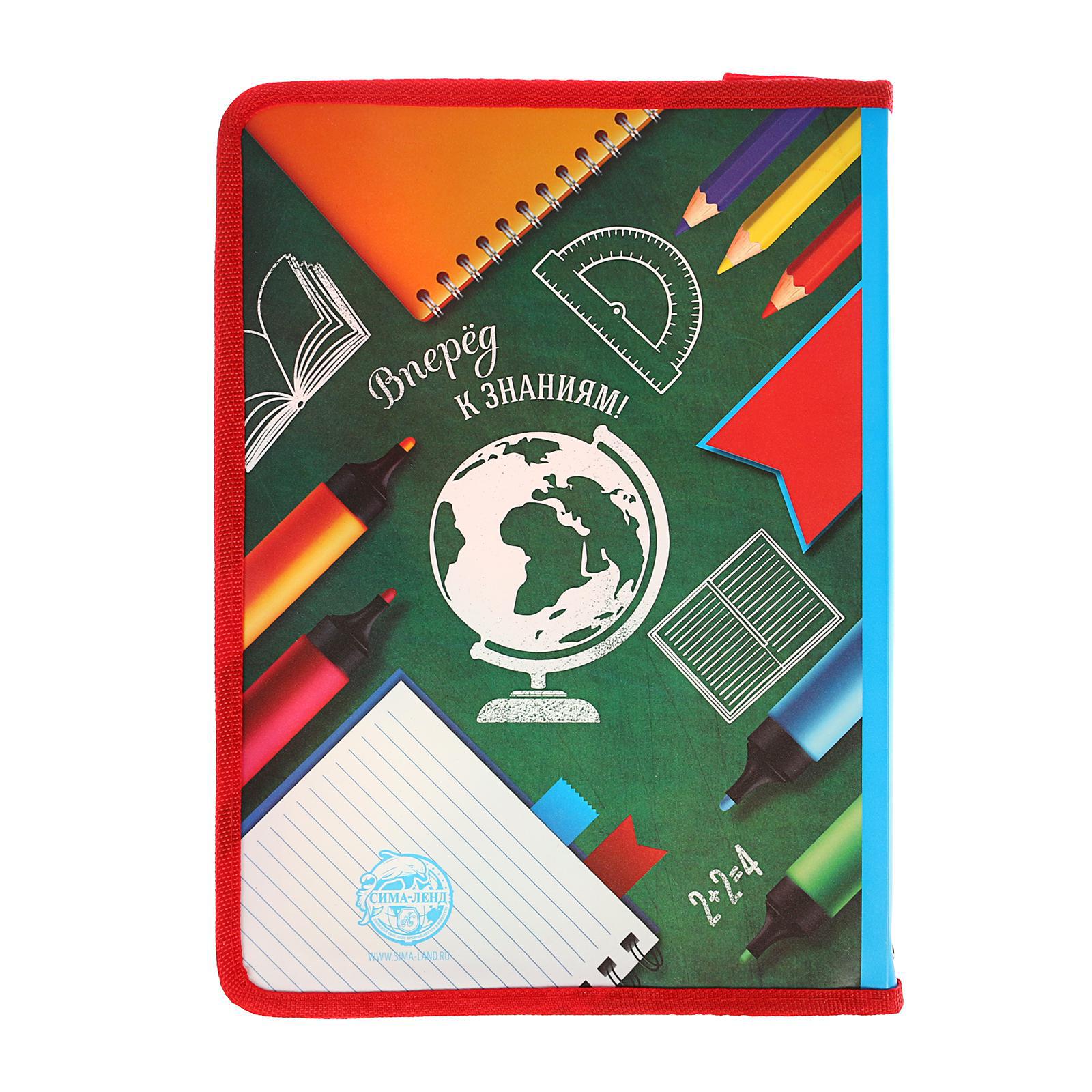 Папка-портфолио Sima-Land - фото 4