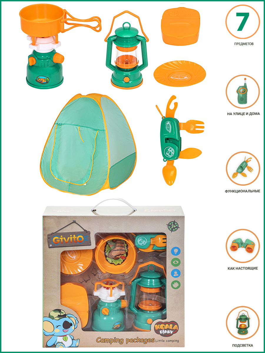 Палатка Givito - фото 4