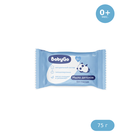 Мыло BabyGo без отдушек 75 г