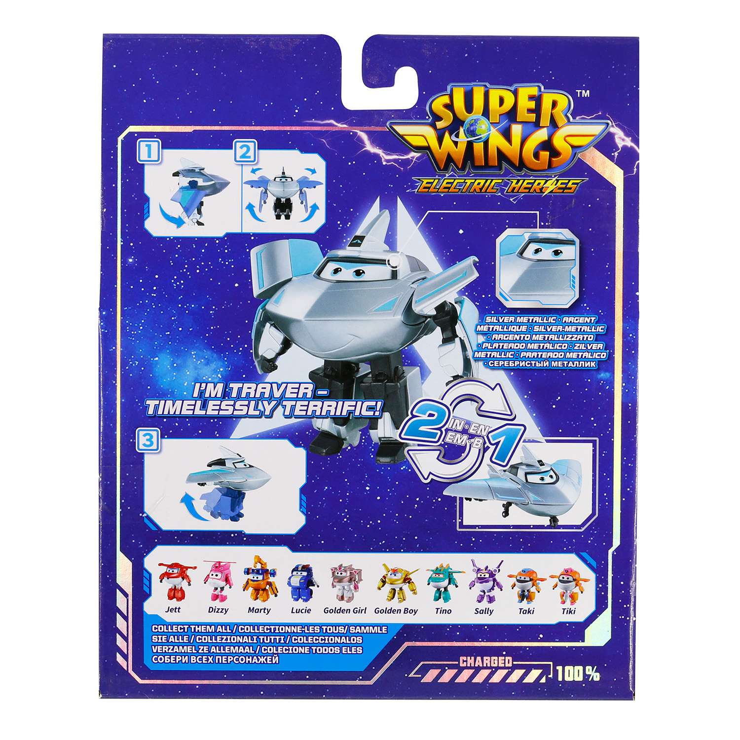 Фигурка Super Wings Тревер - фото 9