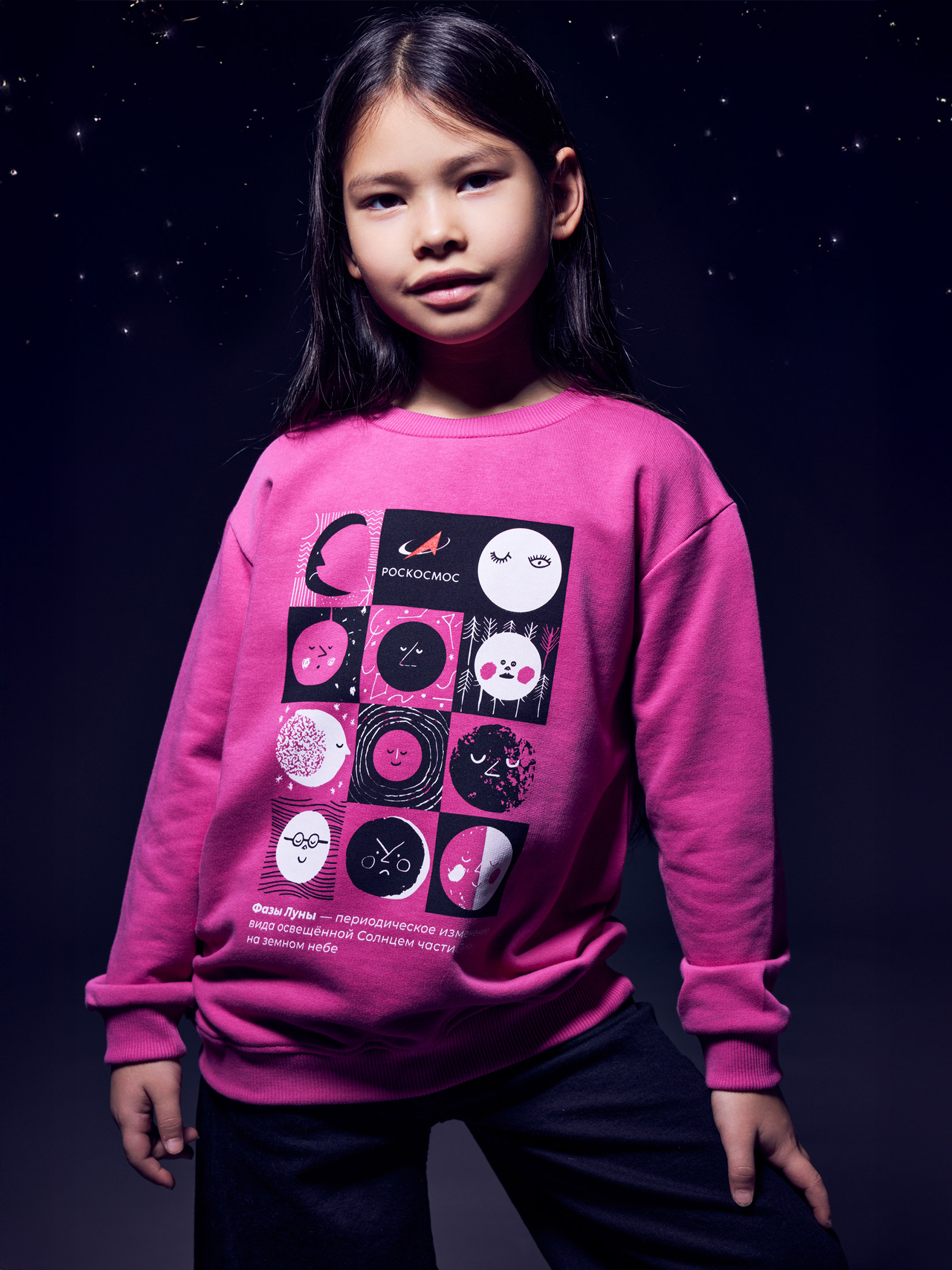 Свитшот Bossa Nova 232Р-4613-Ф - фото 2