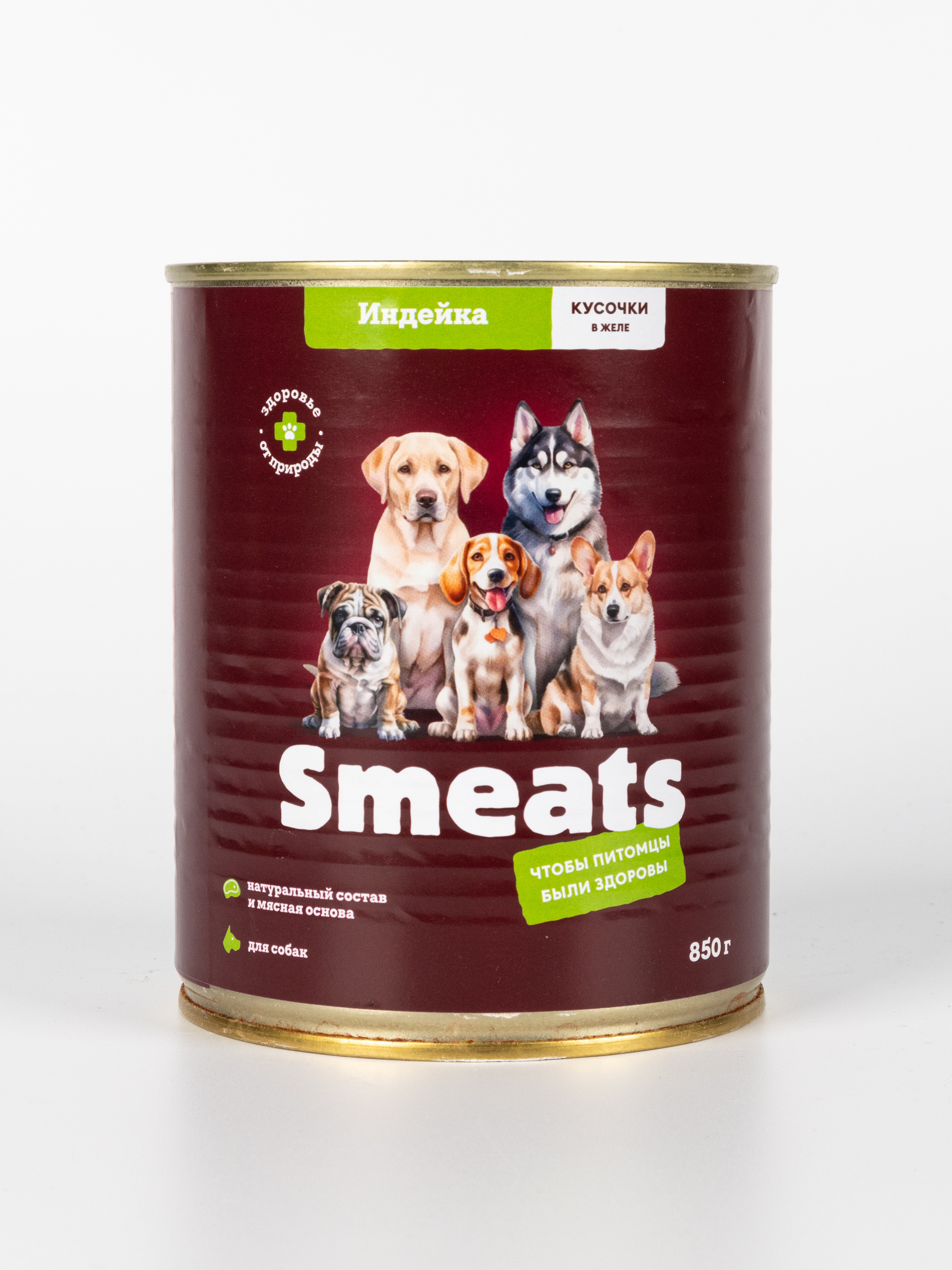 Корм для собак влажный Smeats индейка 850 г 6 шт. - фото 1