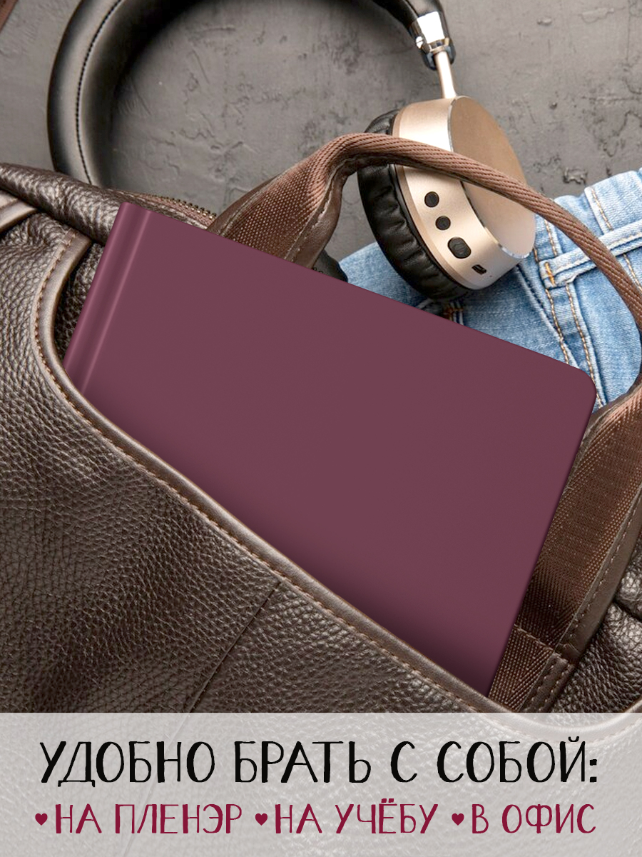 Скетчбук Проф-Пресс квадратный. 160 г/м2 Бордовый А5 48 лист. 1 шт. - фото 5