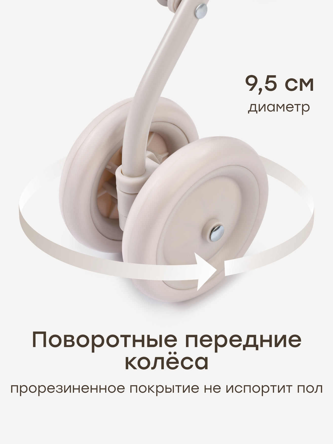 Коляска-трость для кукол Happy Baby 331970_blue flowers - фото 4