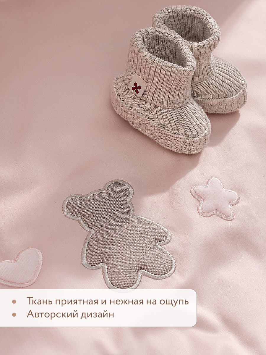 Комплект постельного белья Perina Teddy Sateen Collection детский 6 предм. - фото 4