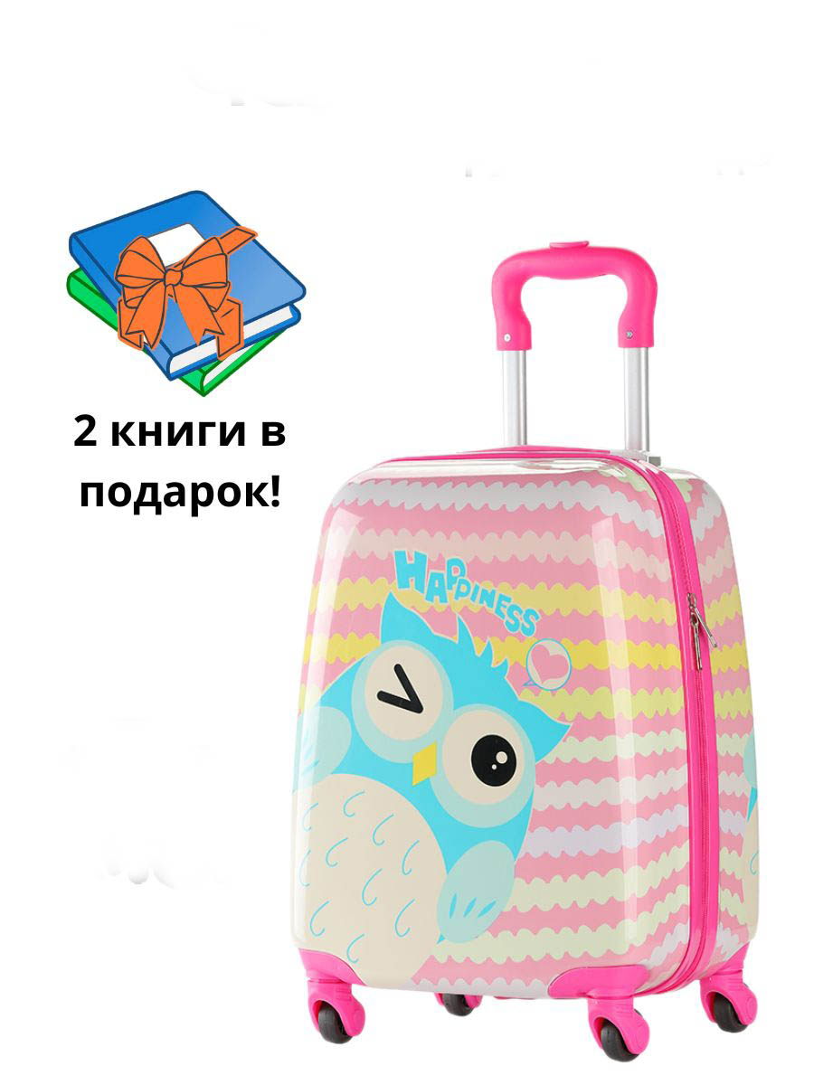 Чемодан LATS Сова - фото 2