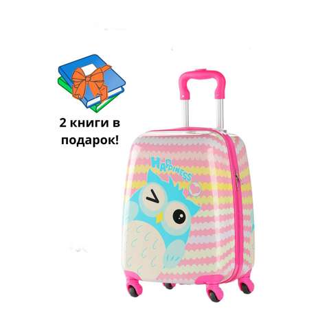 Чемодан LATS Сова