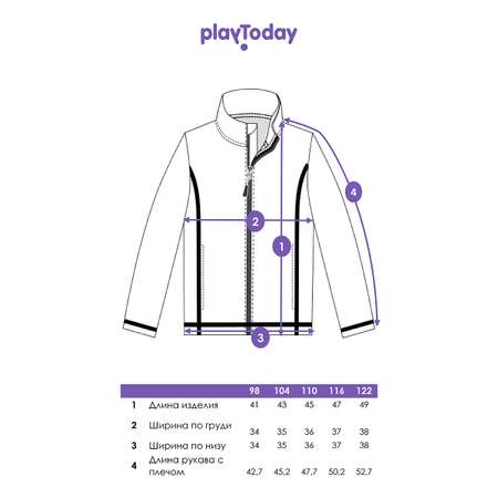 Толстовка PlayToday