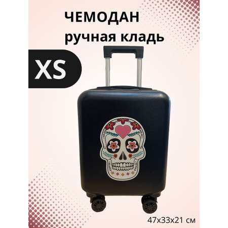 Чемодан LATS