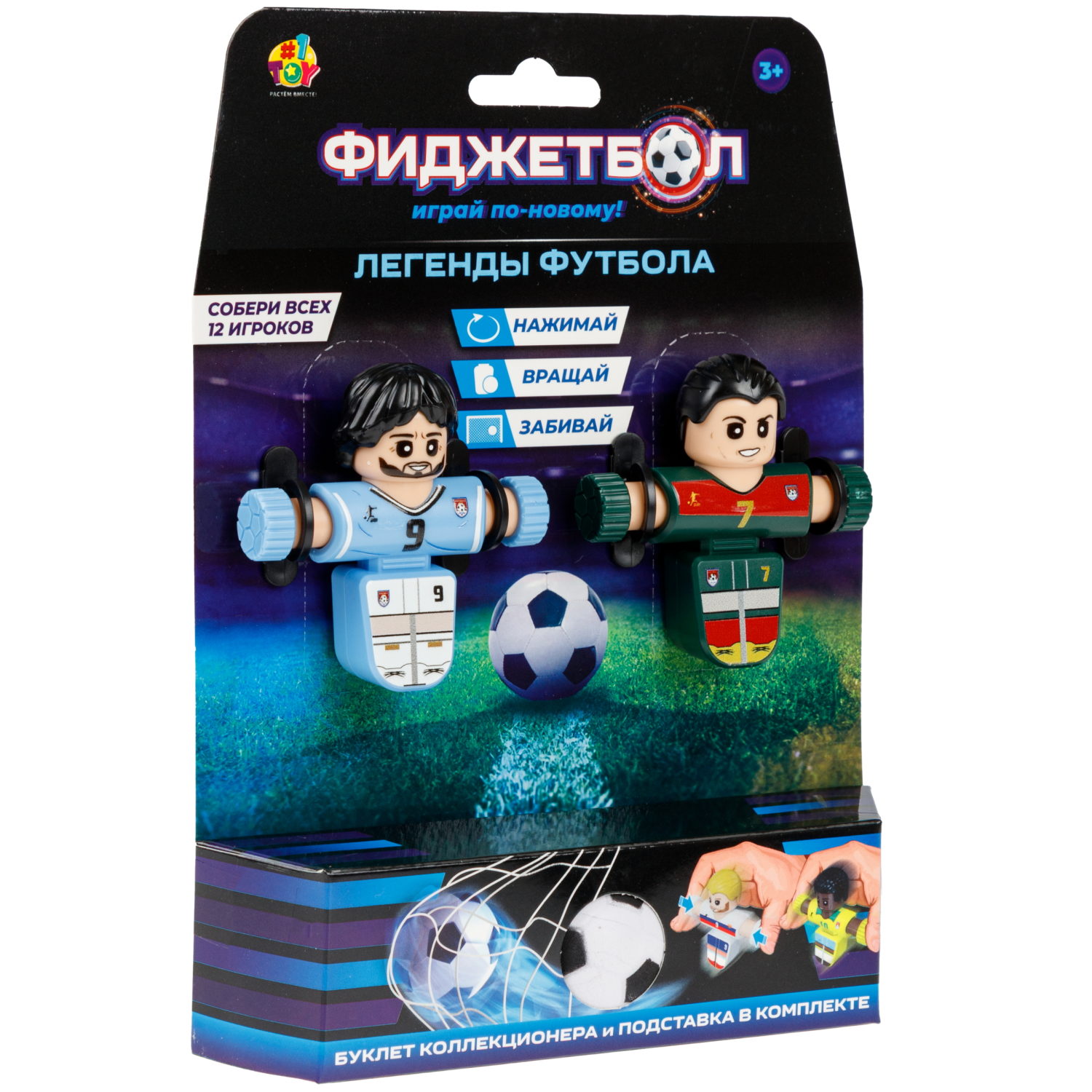 Настольная игра 1TOY футбол - фото 18