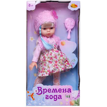 Кукла модельная Abtoys