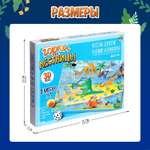 Настольная игра Лас Играс KIDS