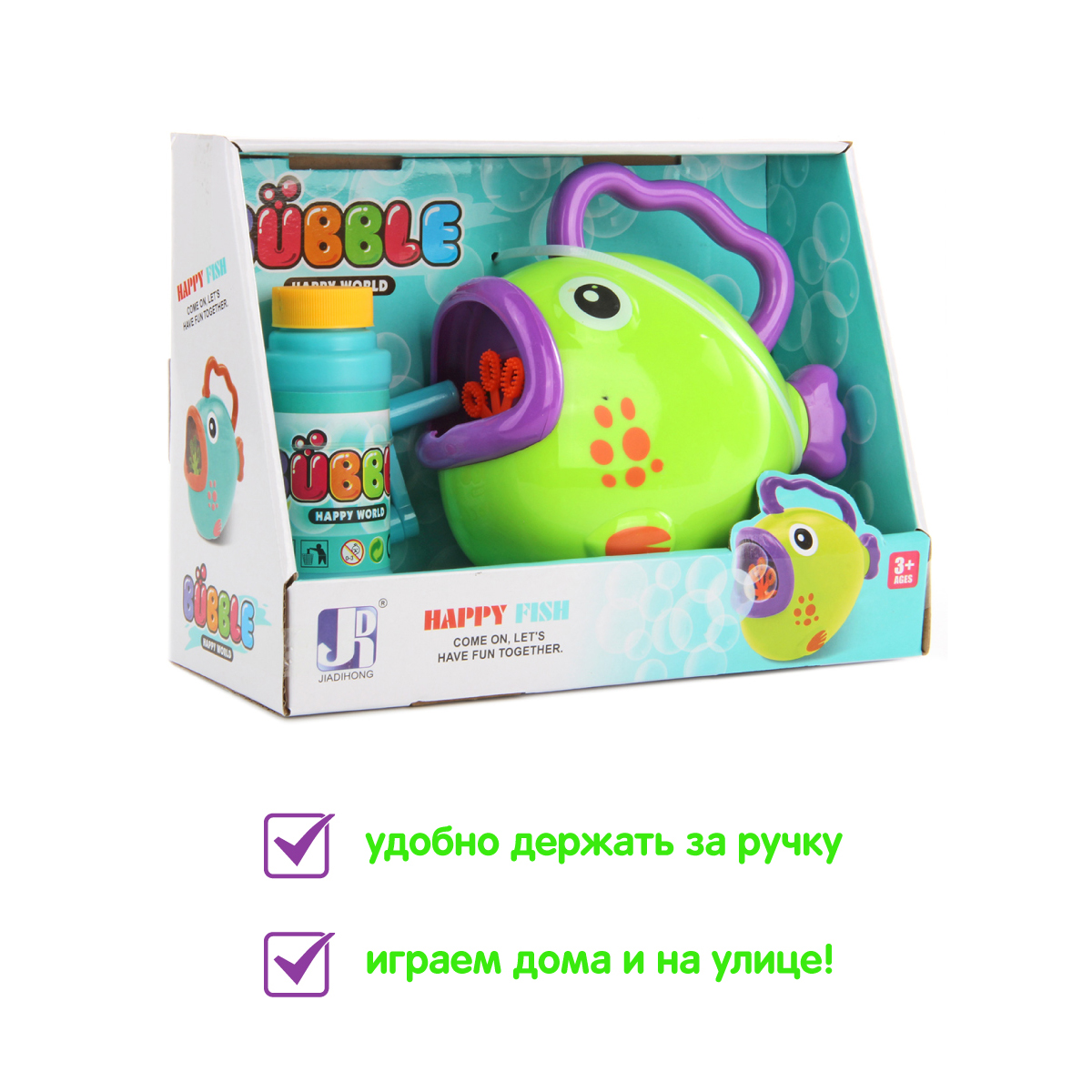 Устройство для выдувания Veld Co Рыбка - фото 5