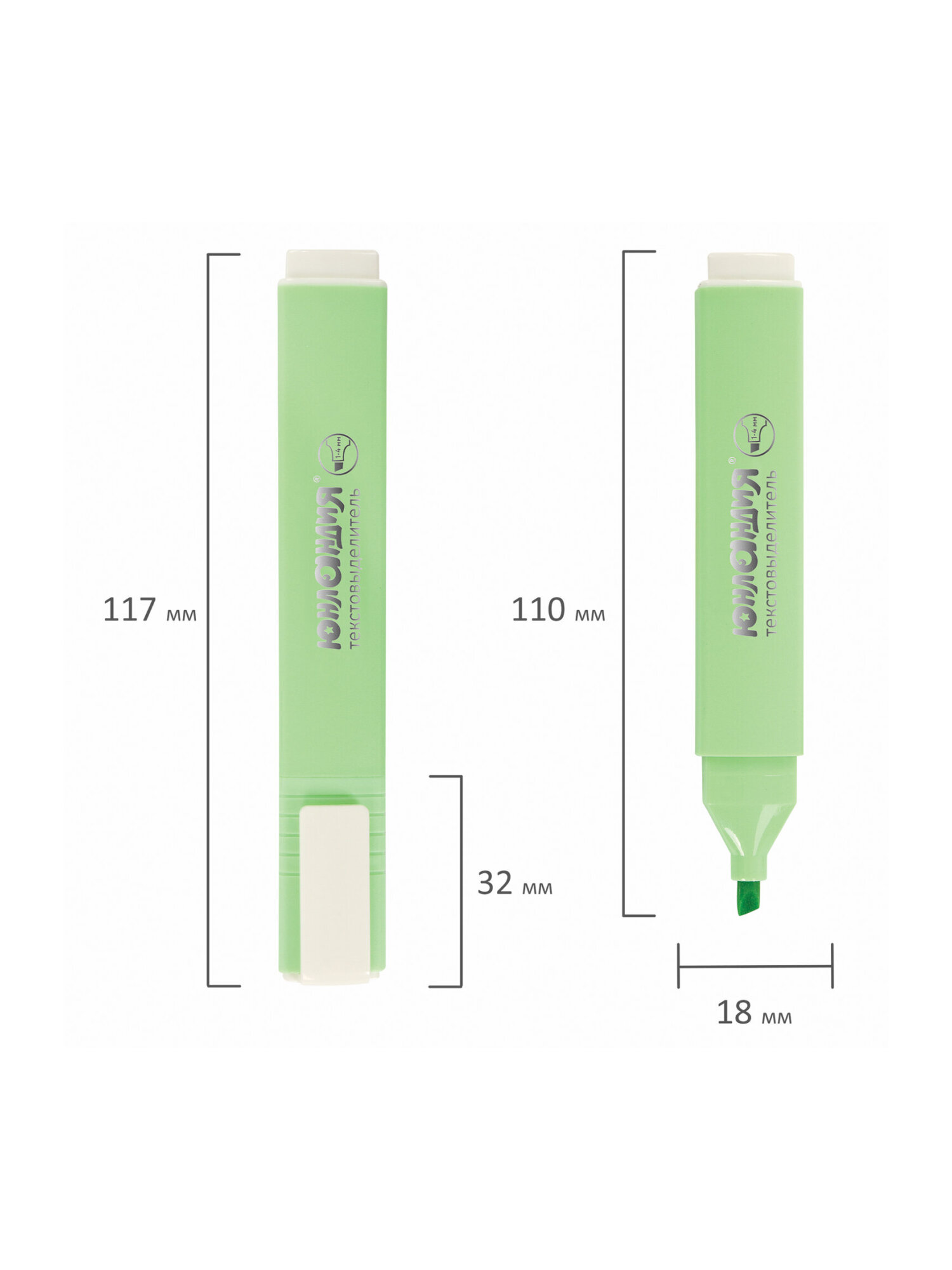 Текстовыделители Юнландия 12 шт. - фото 16
