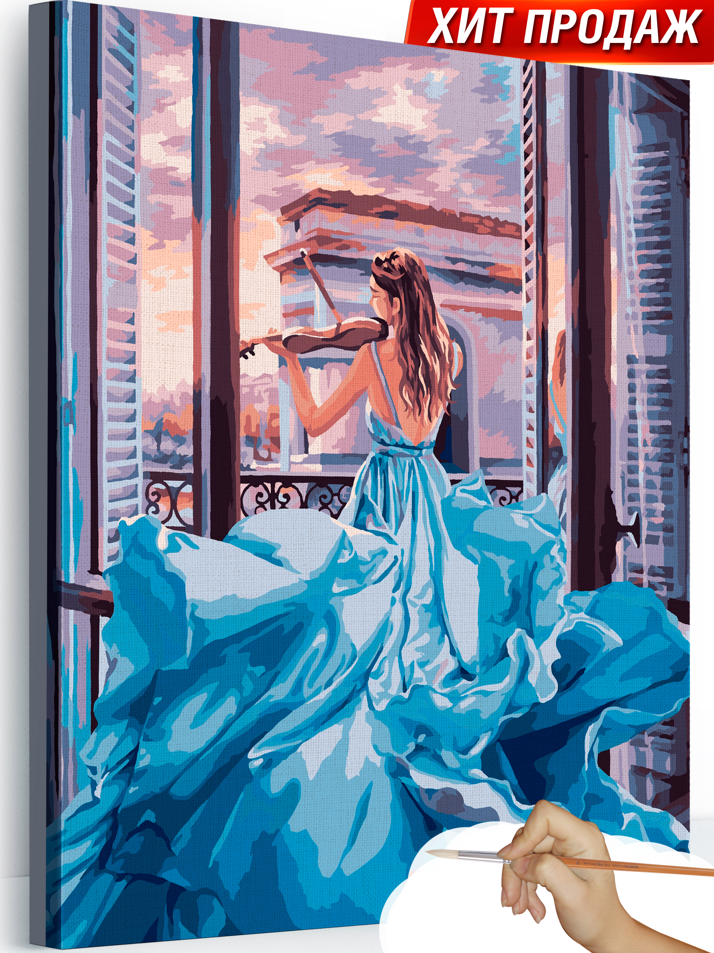 Картина по номерам Hobby Paint Мелодия души в ассортименте - фото 7
