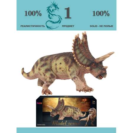 Игровой набор Masai Mara Трицератопс