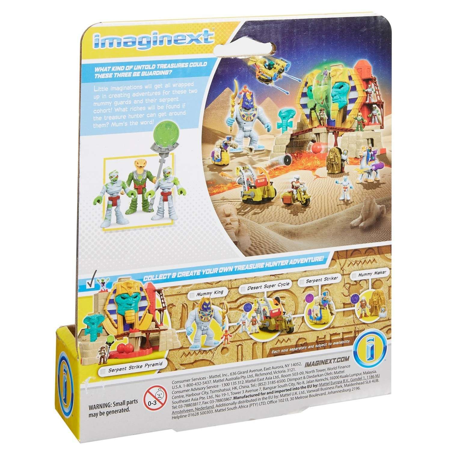 Фигурка IMAGINEXT - фото 10