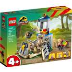 Конструктор LEGO Jurassic World 76957 137 дет.