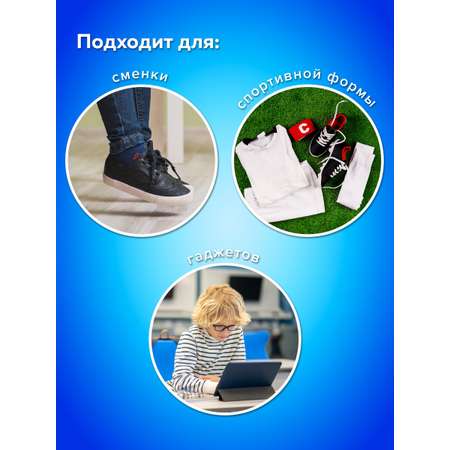 Мешок для обуви Пифагор