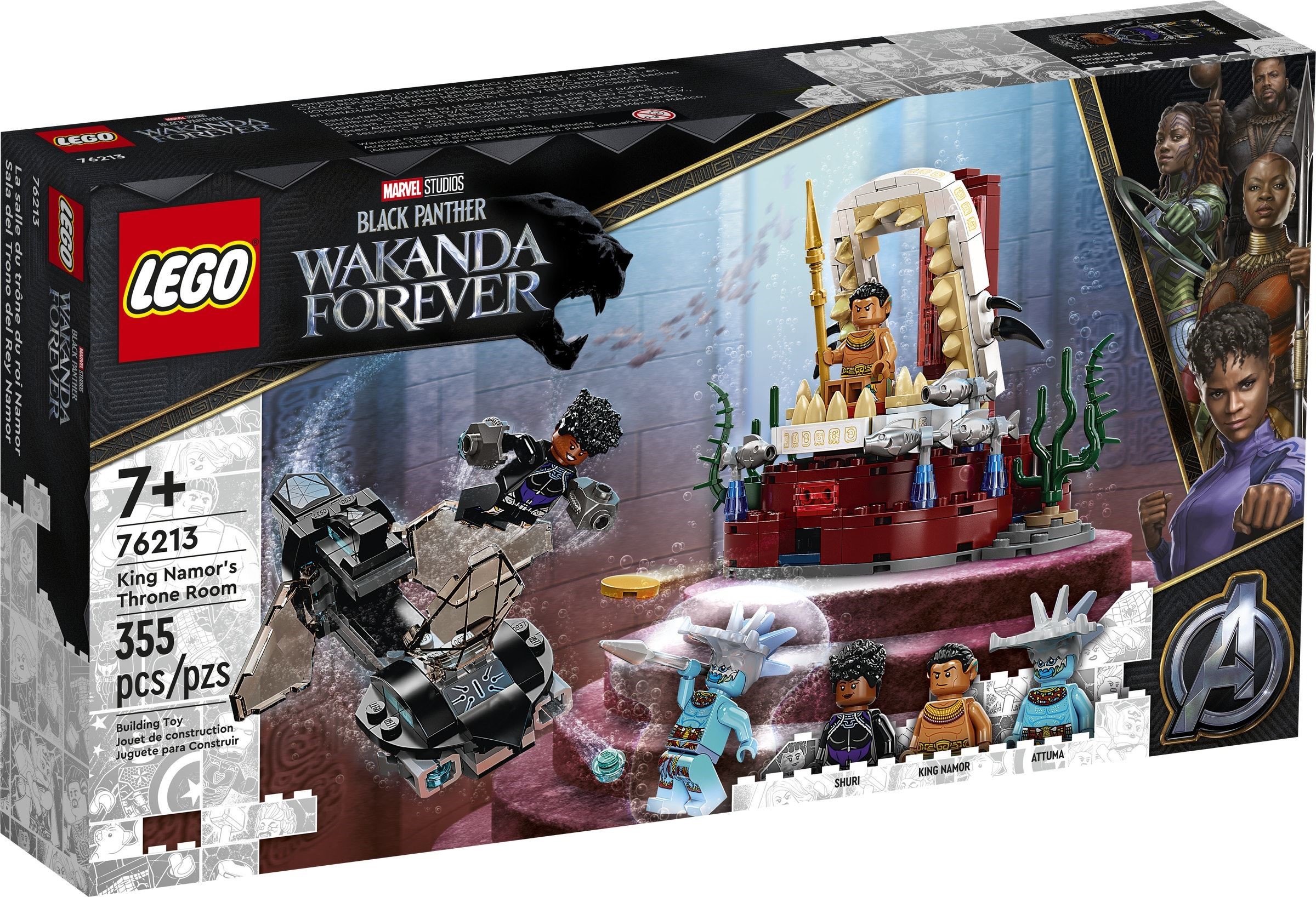Конструктор LEGO 675 дет. - фото 1