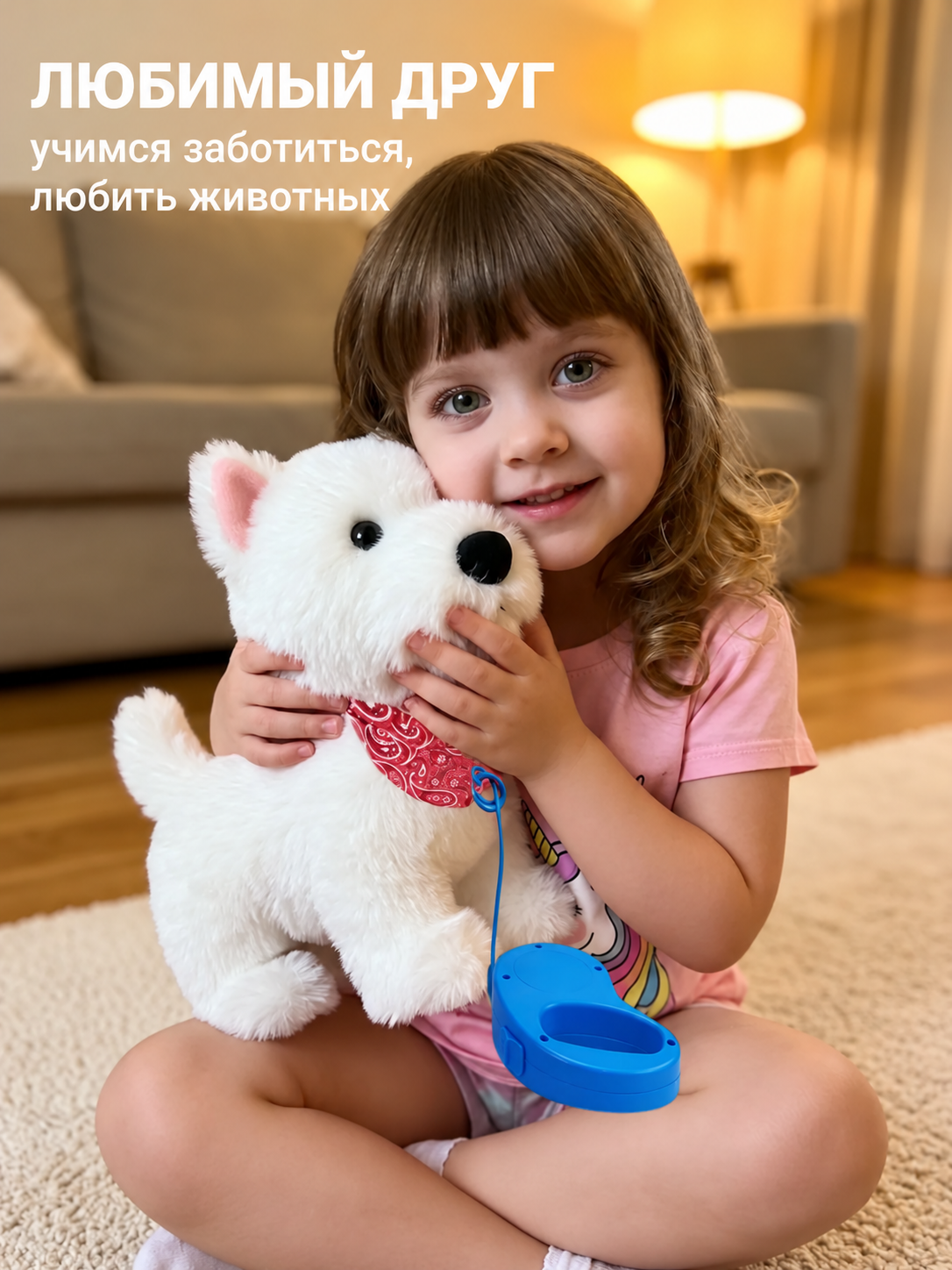 Мягкая игрушка FAVORITSTAR DESIGN Интерактивный умный щенок - фото 10
