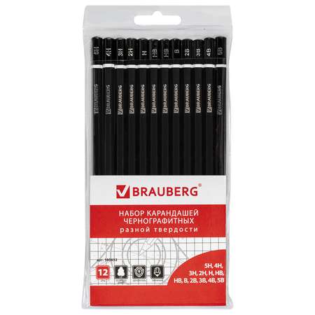 Карандаши чернографитные Brauberg 12 шт.