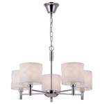 Люстра FREYA Albertina