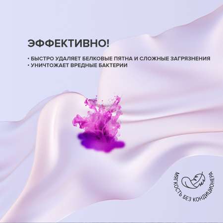 Салфетки для стирки Dukes Home Wonders Роза 20 шт.