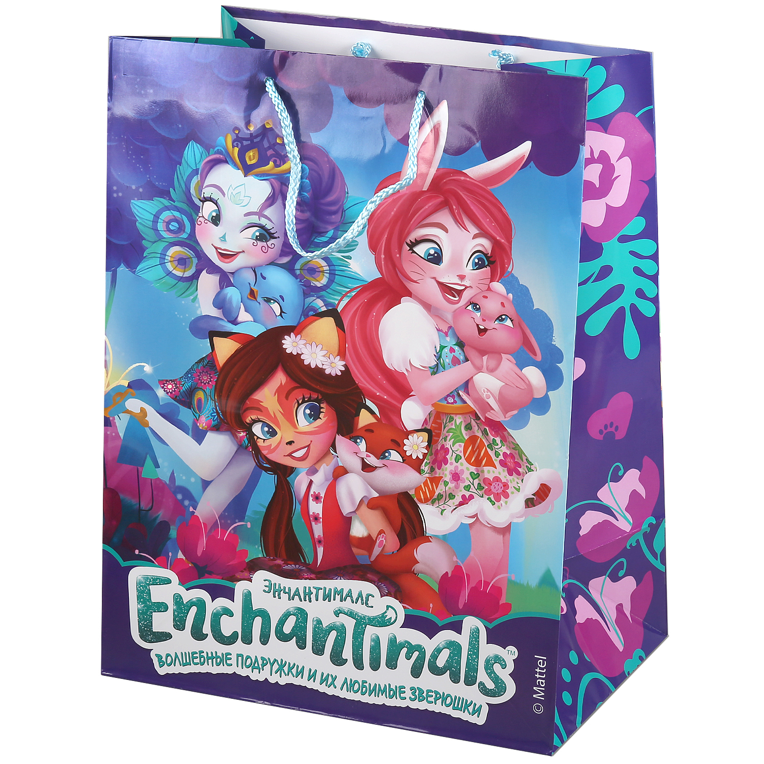 Пакет Играем вместе Enchantimals 270244 - фото 3