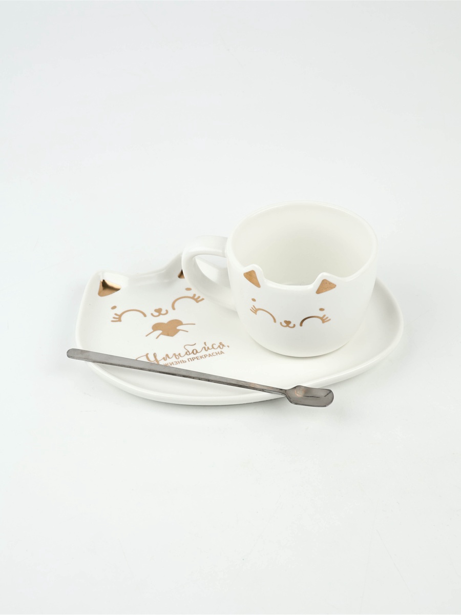 Набор Дорого внимание Улыбайся кружка 200 мл блюдечко - фото 9