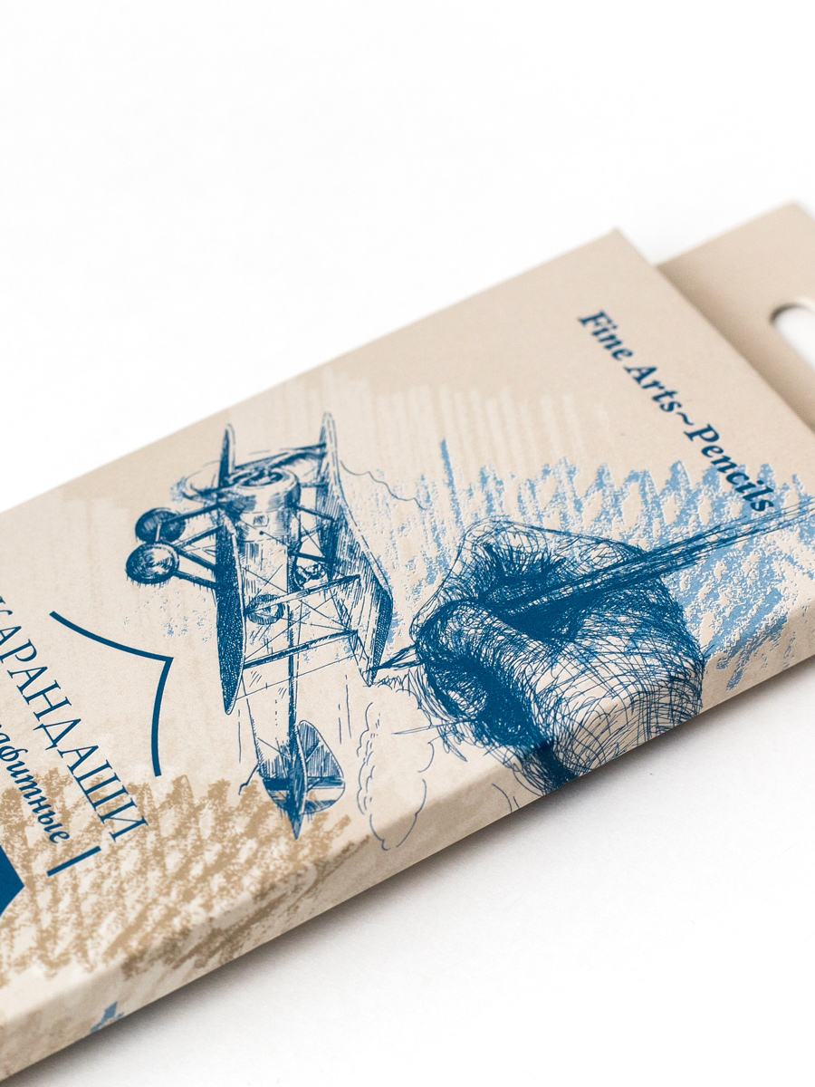 Карандаши чернографитные Малевичъ 8 шт. - фото 13