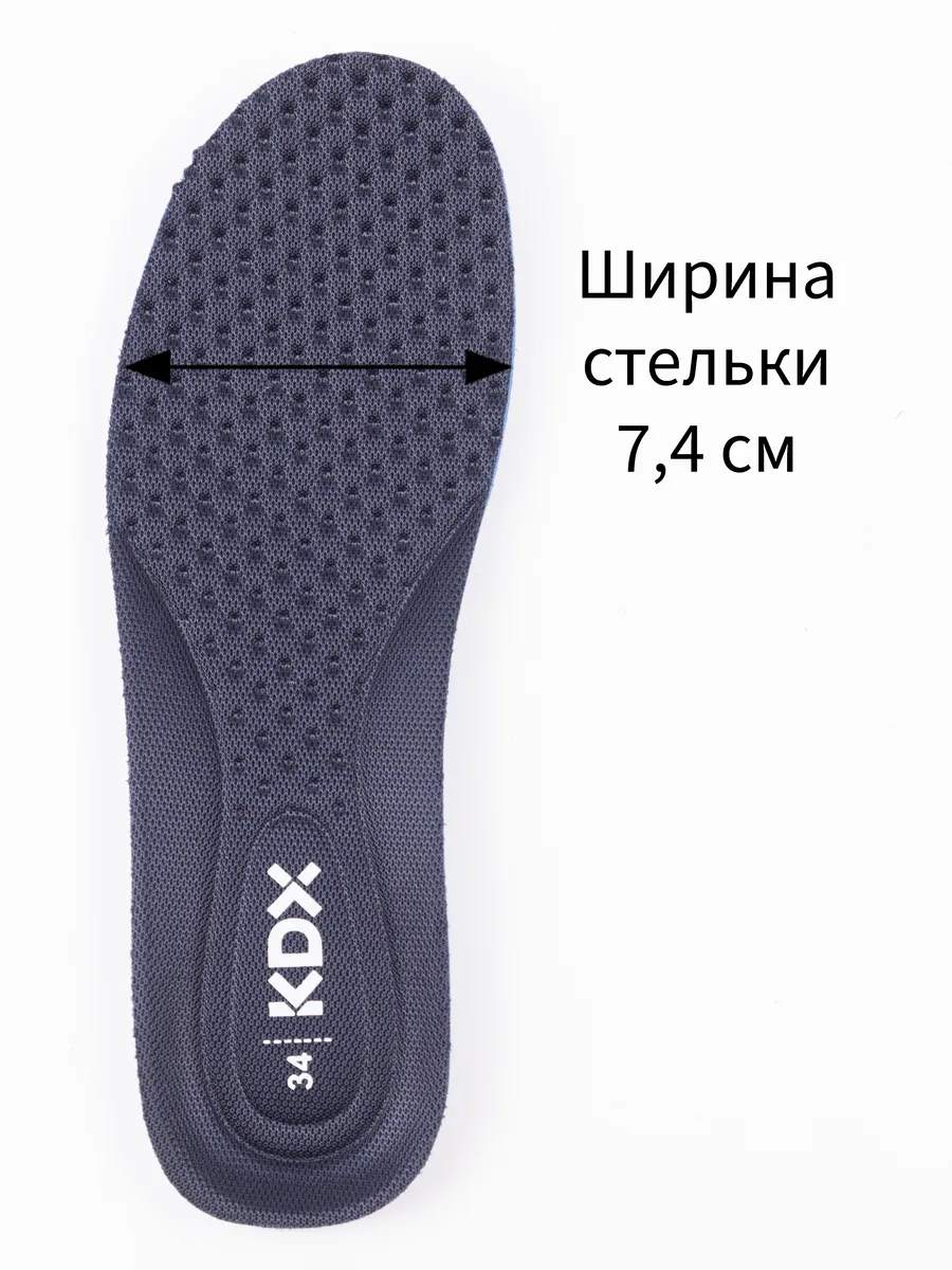 Кроссовки KDX FL-29 navy - фото 21