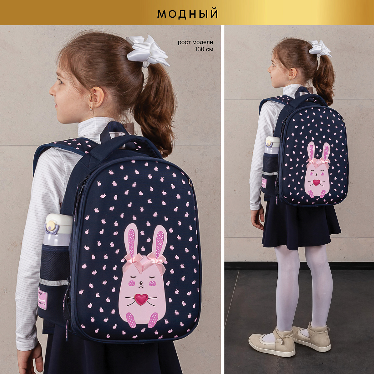 Рюкзак Bruno Visconti - фото 9