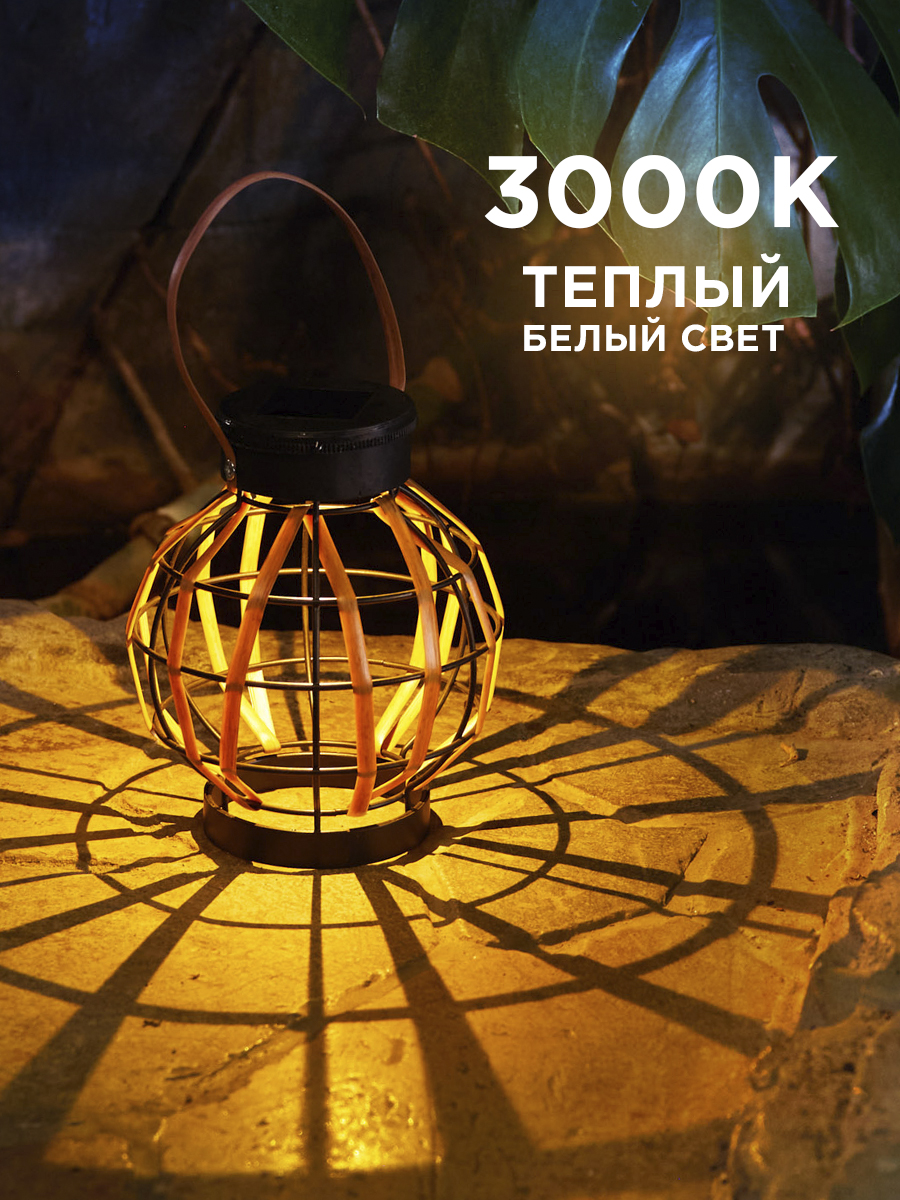 Лампа REXANT Бамбук - фото 5